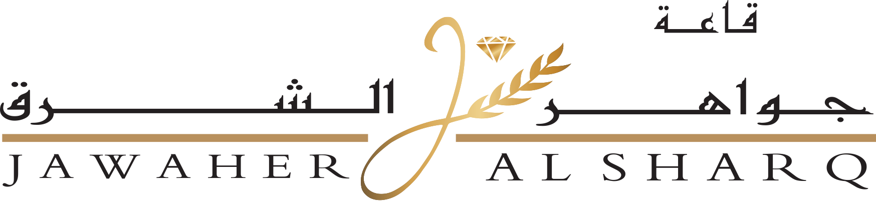 Jawahar-AlSharq
