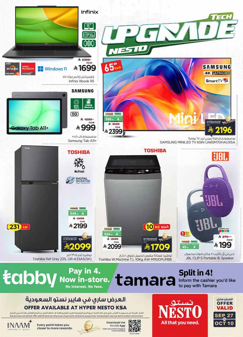 Flyer