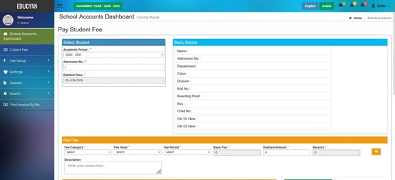 Accounts Dashboard