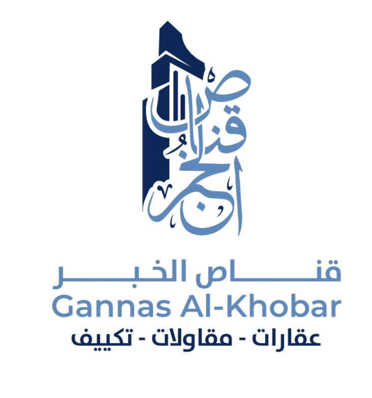 Gannas Al Khobar