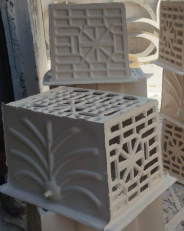 A/C Cover